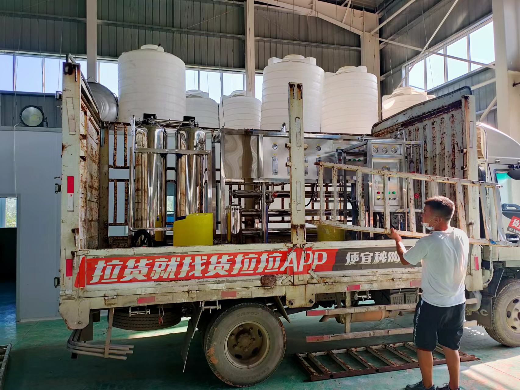 温宿单级反渗透设备操作说明